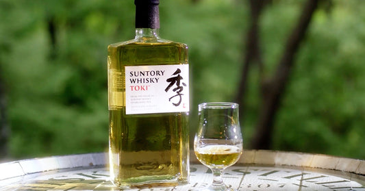Cocktail Review: Suntory Whiskey Toki Highball